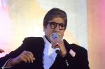 Amitabh Bachchan at Shilpa Shetty